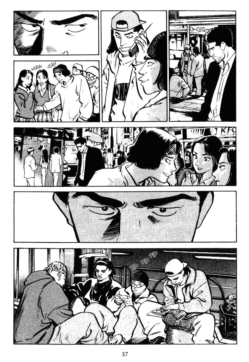 Old Boy Chapter 2.2 page 3 - Chapter 2 v2