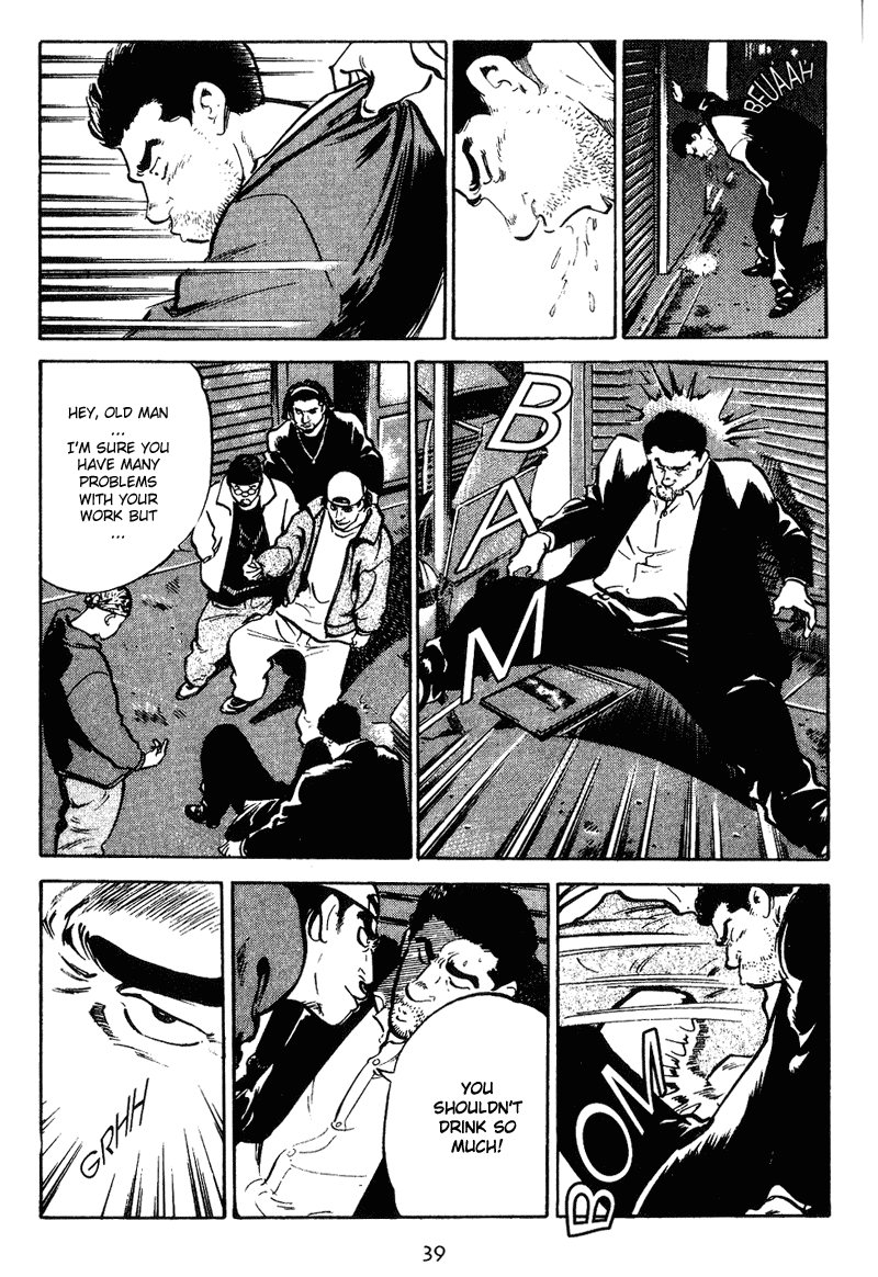 Old Boy Chapter 2.2 page 5 - Chapter 2 v2