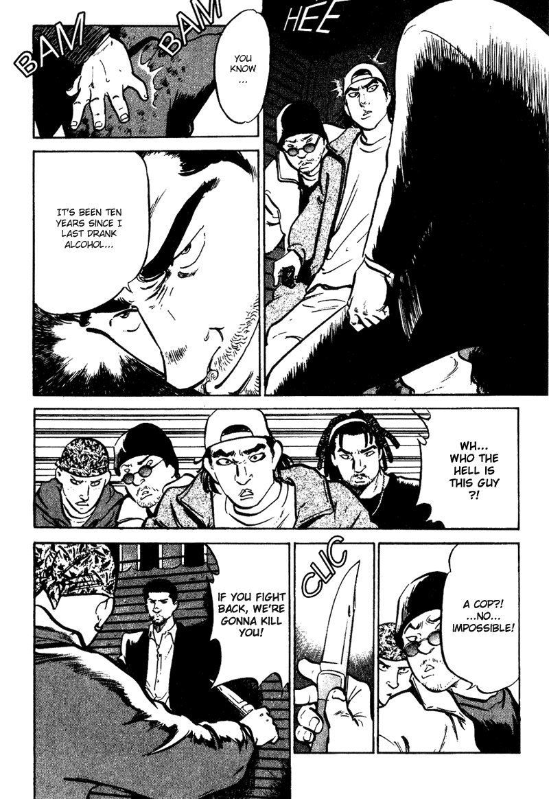 Old Boy Chapter 2.2 page 6 - Chapter 2 v2