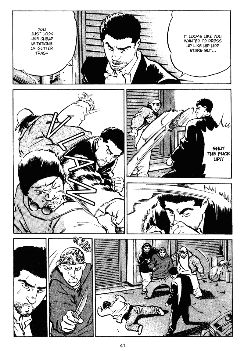 Old Boy Chapter 2.2 page 7 - Chapter 2 v2