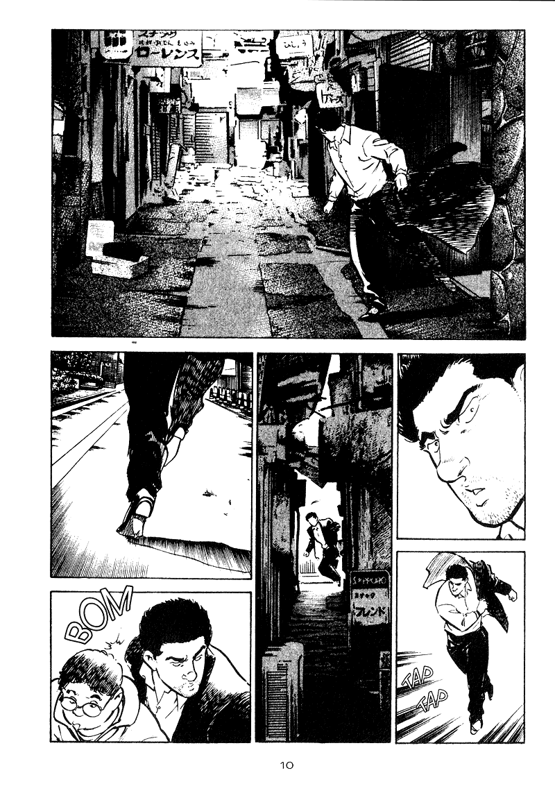 Old Boy Chapter 20.2 page 11 - Chapter 20 v2