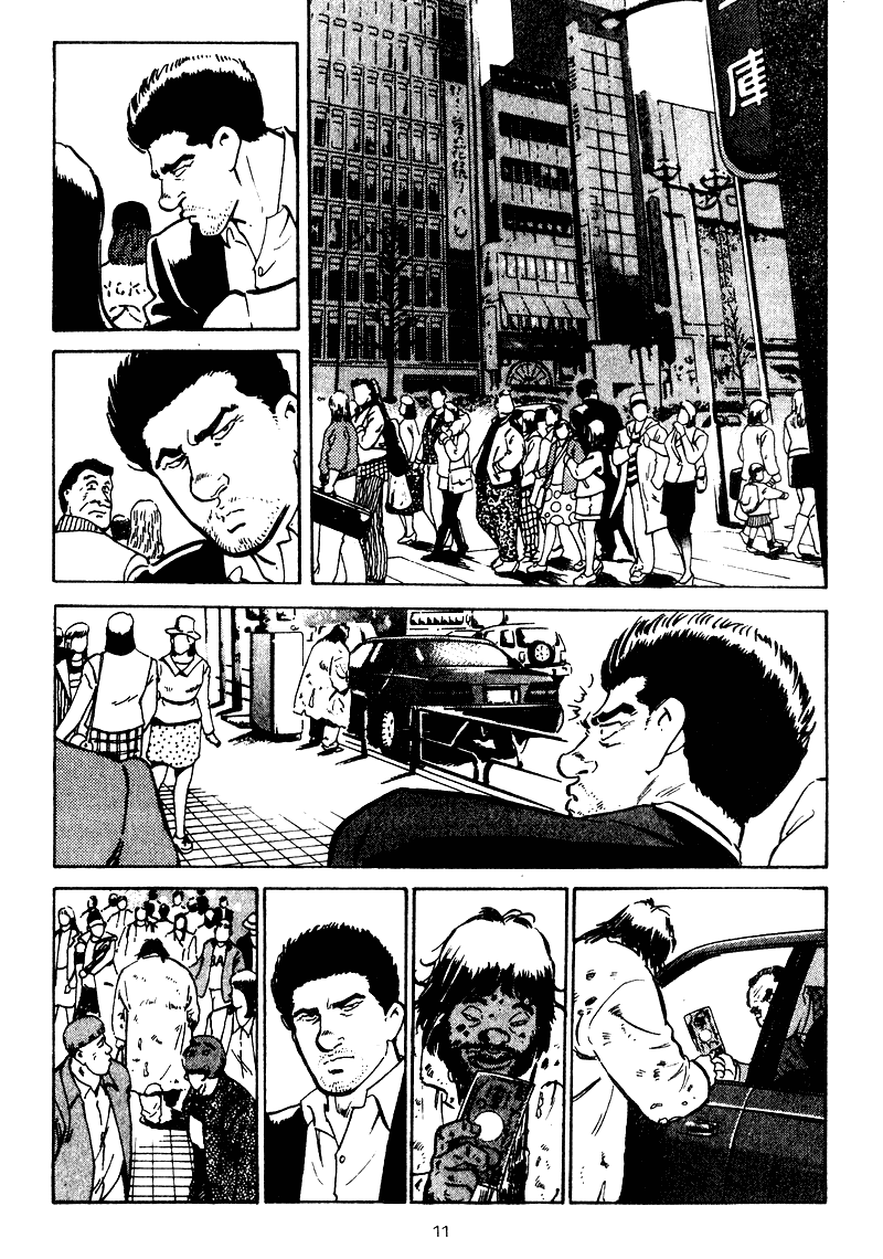 Old Boy Chapter 20.2 page 12 - Chapter 20 v2