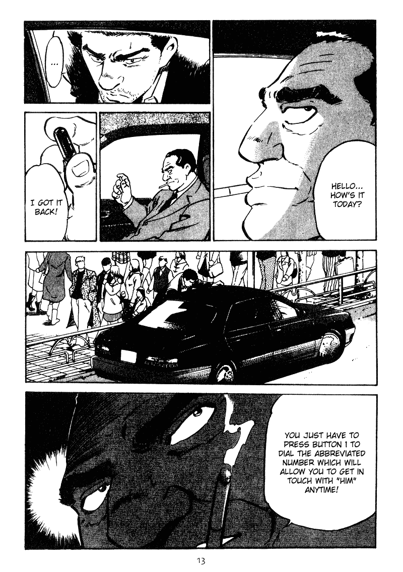 Old Boy Chapter 20.2 page 14 - Chapter 20 v2