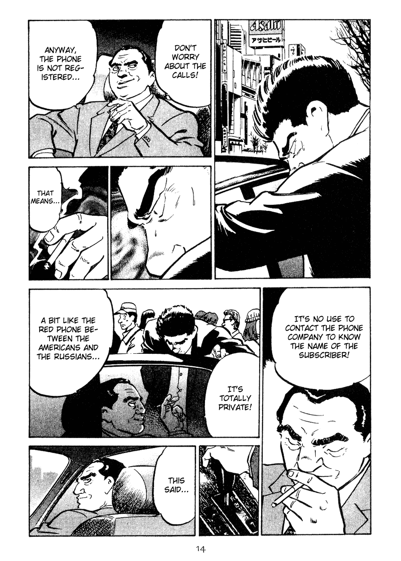 Old Boy Chapter 20.2 page 15 - Chapter 20 v2