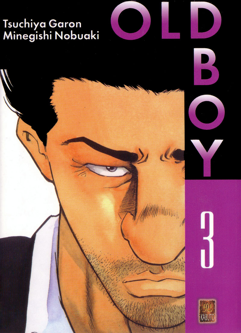 Old Boy Chapter 20.2 page 2 - Chapter 20 v2