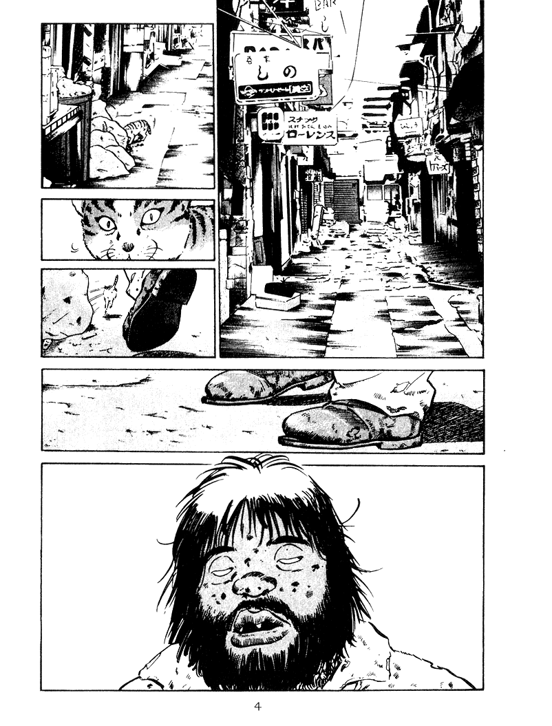 Old Boy Chapter 20.2 page 5 - Chapter 20 v2
