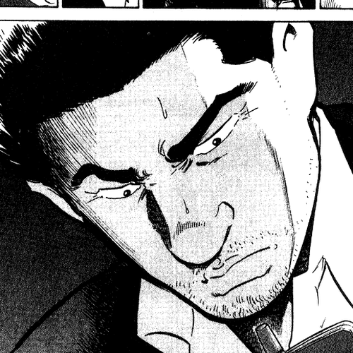 Old Boy Chapter 20 v2 cover