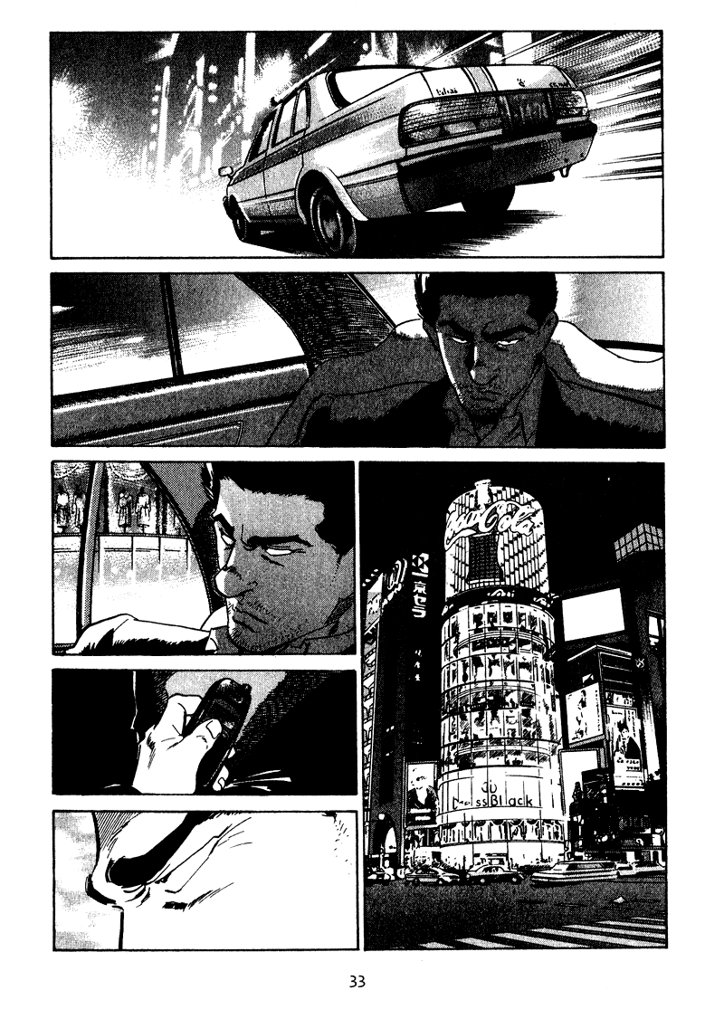 Old Boy Chapter 21 page 12 - Chapter 21 v2