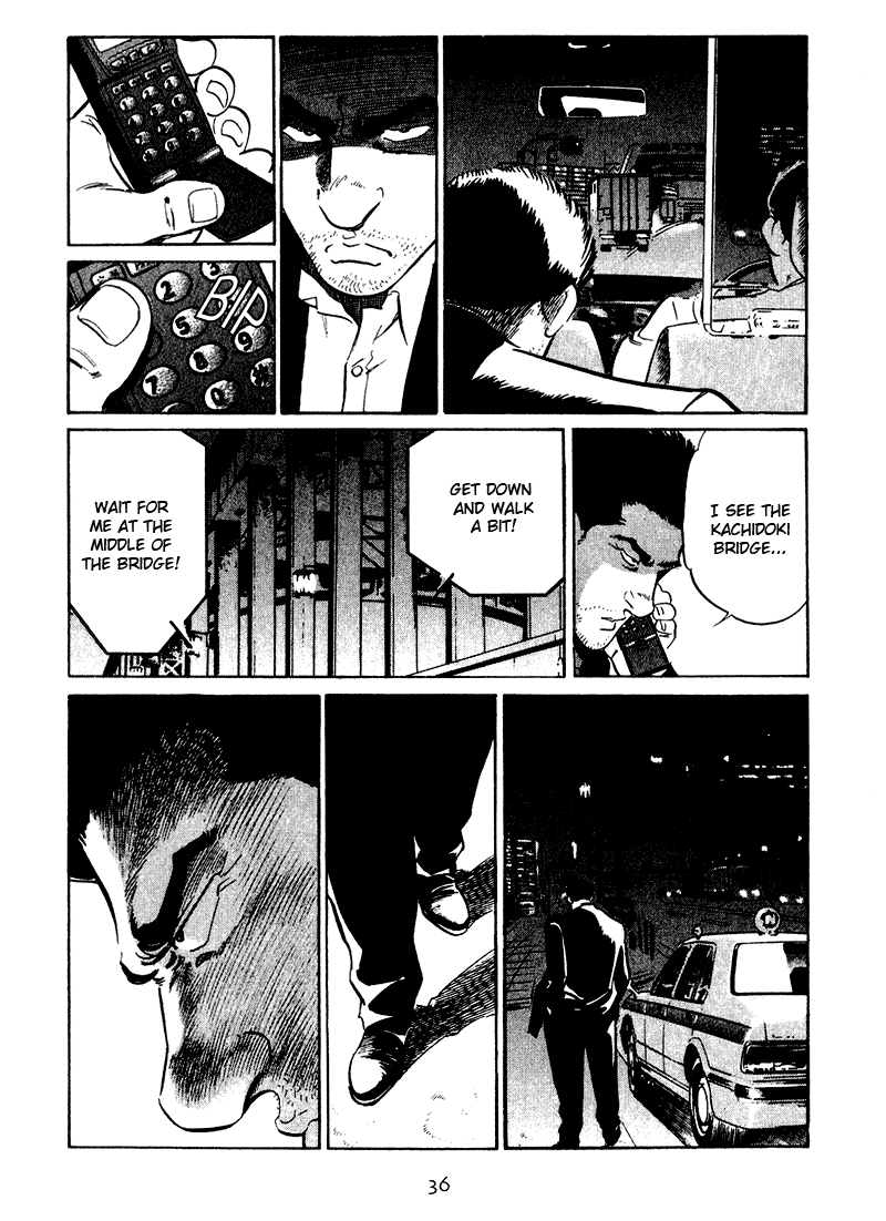 Old Boy Chapter 21 page 14 - Chapter 21 v2