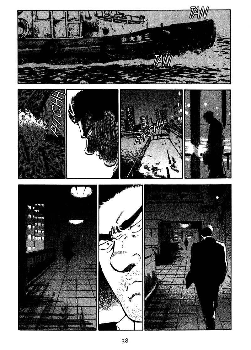 Old Boy Chapter 21 page 16 - Chapter 21 v2
