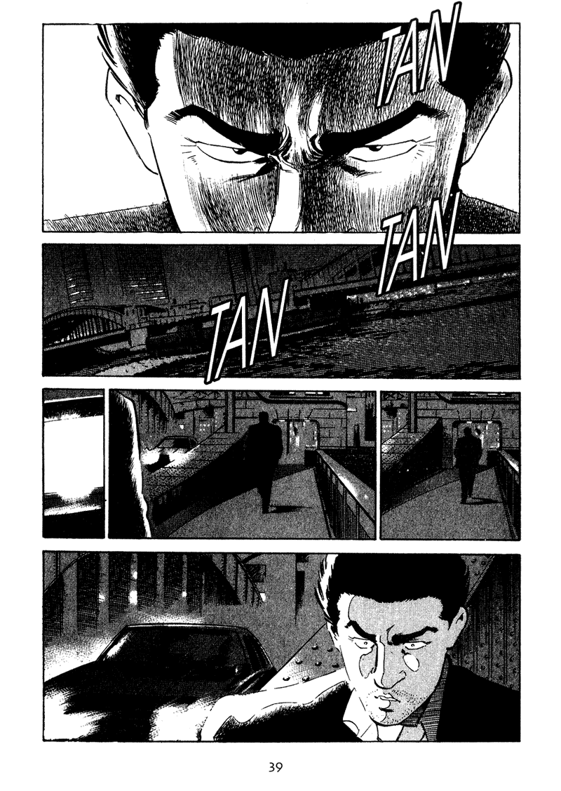 Old Boy Chapter 21 page 17 - Chapter 21 v2