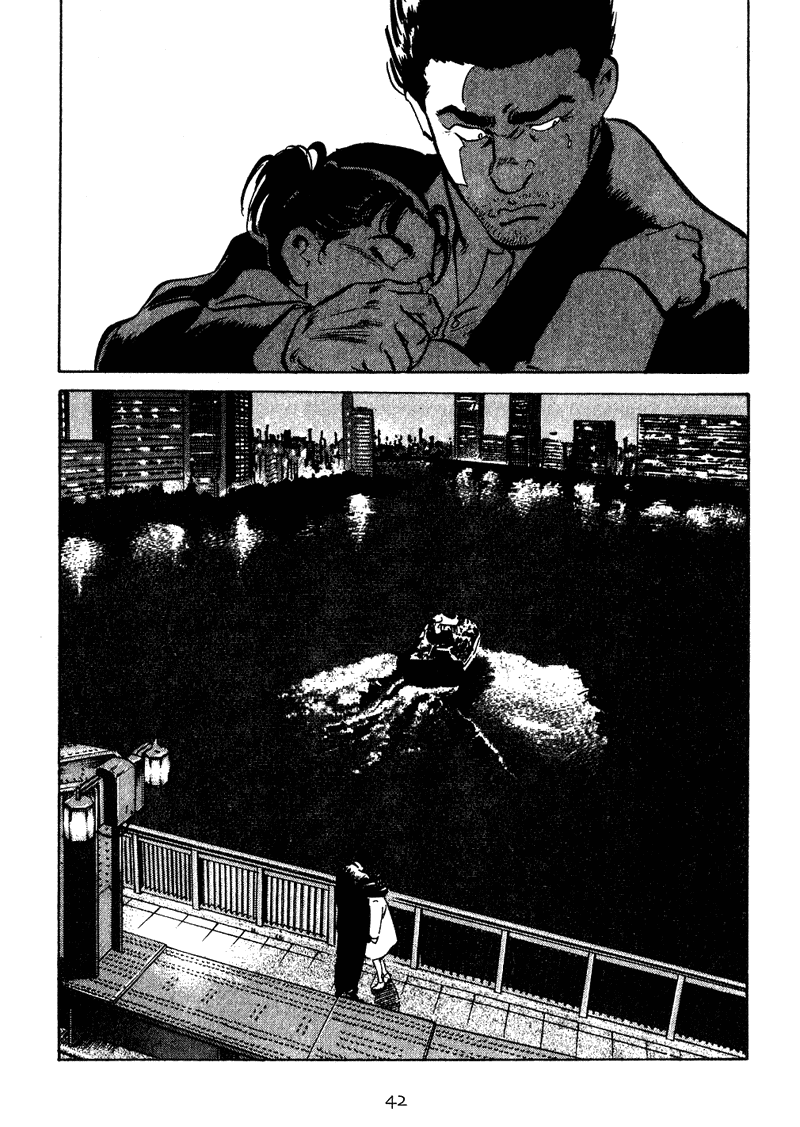 Old Boy Chapter 21 page 20 - Chapter 21 v2