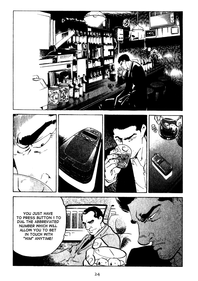Old Boy Chapter 21 page 3 - Chapter 21 v2