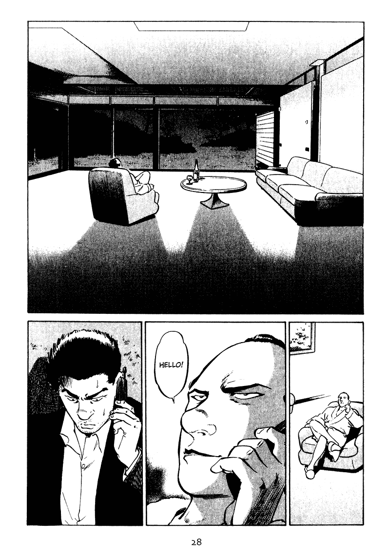 Old Boy Chapter 21 page 7 - Chapter 21 v2