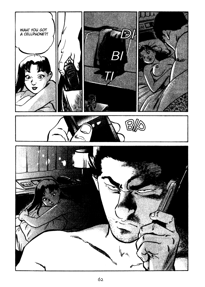 Old Boy Chapter 22 page 20 - Chapter 22 v2