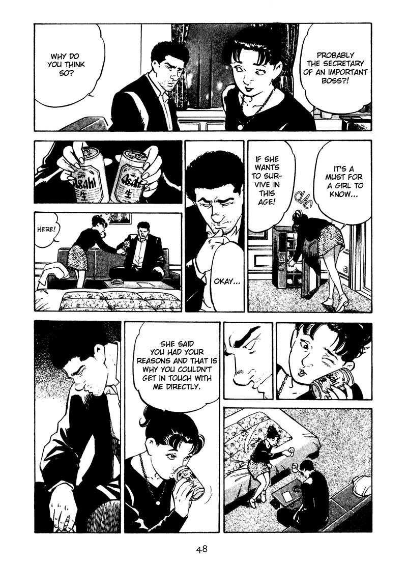 Old Boy Chapter 22 page 7 - Chapter 22 v2