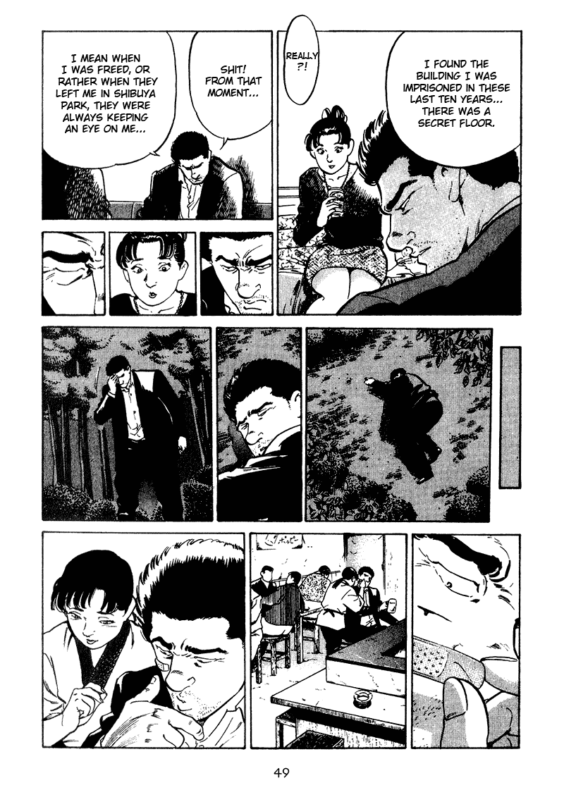 Old Boy Chapter 22 page 8 - Chapter 22 v2