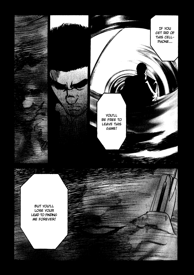 Old Boy Chapter 23.2 page 12 - Chapter 23 v2