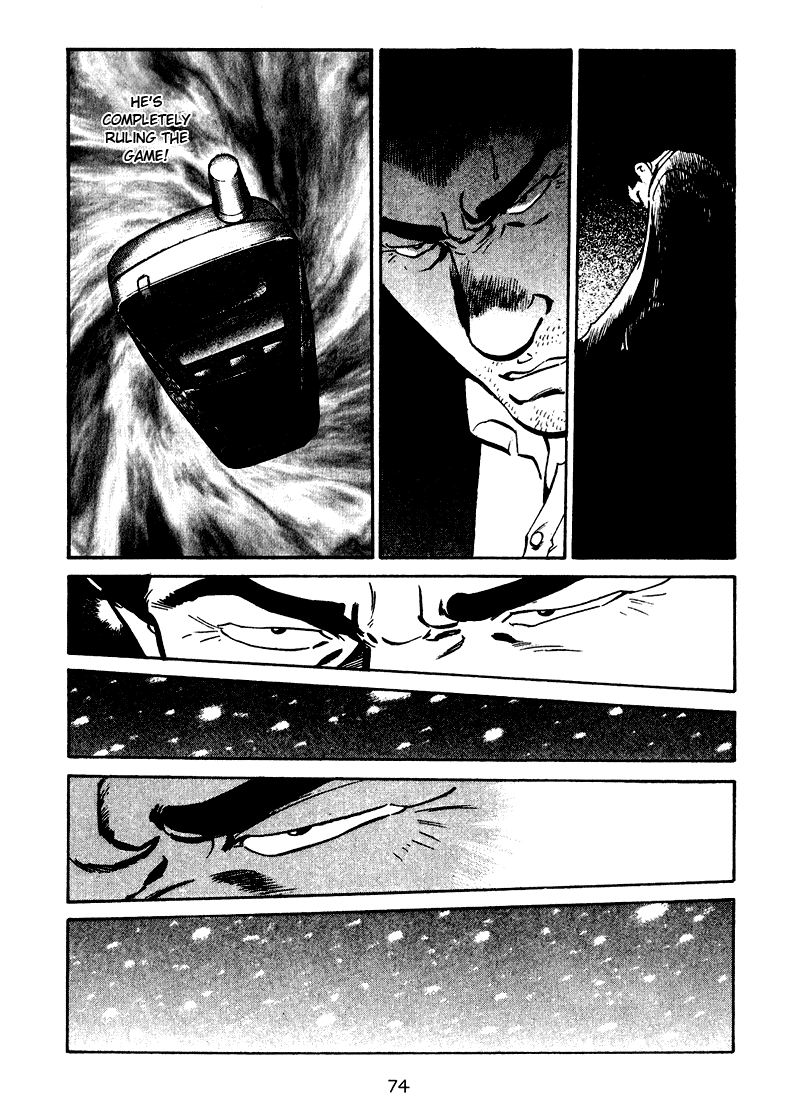 Old Boy Chapter 23.2 page 13 - Chapter 23 v2