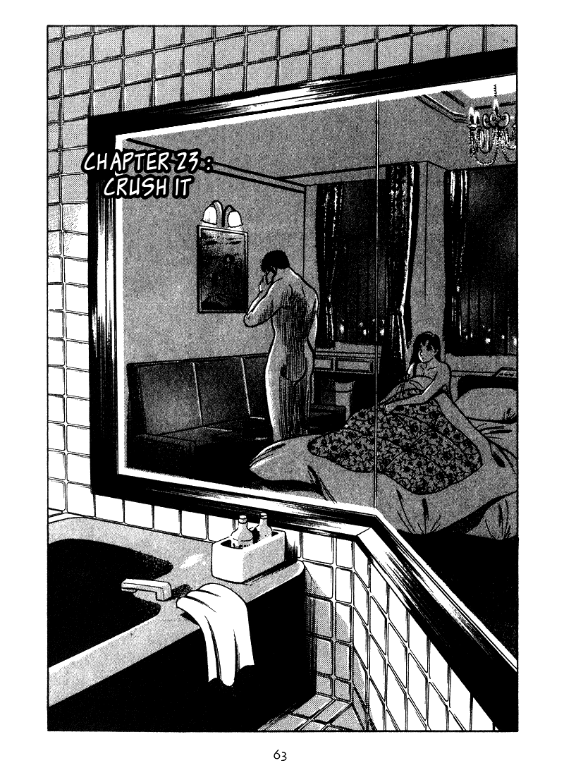 Old Boy Chapter 23.2 page 2 - Chapter 23 v2