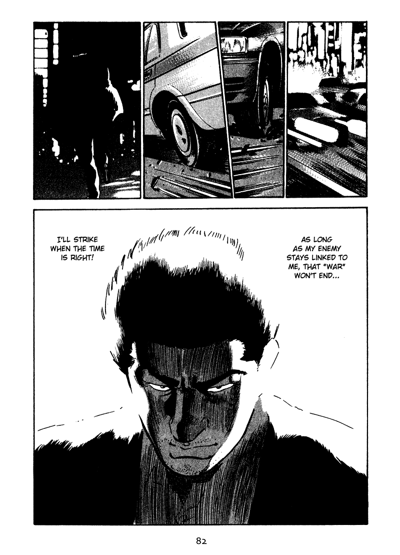Old Boy Chapter 23.2 page 20 - Chapter 23 v2