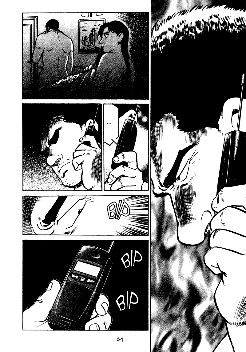 Old Boy Chapter 23.2 page 3 - Chapter 23 v2