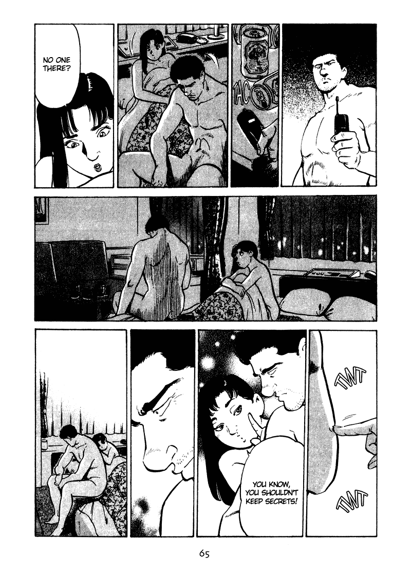 Old Boy Chapter 23.2 page 4 - Chapter 23 v2