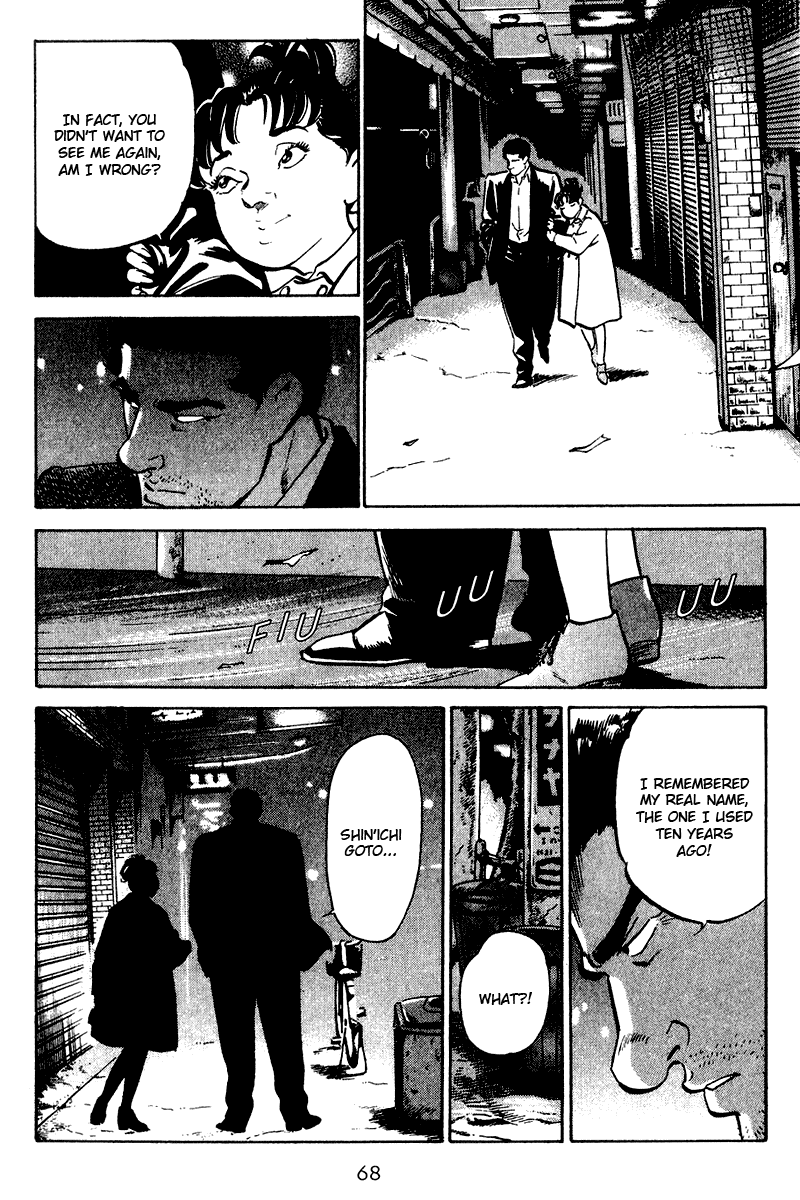 Old Boy Chapter 23.2 page 7 - Chapter 23 v2
