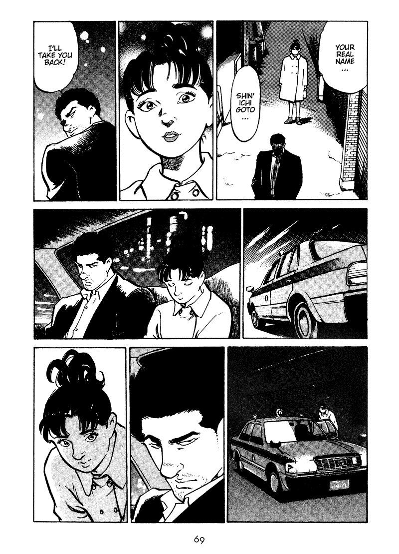Old Boy Chapter 23.2 page 8 - Chapter 23 v2