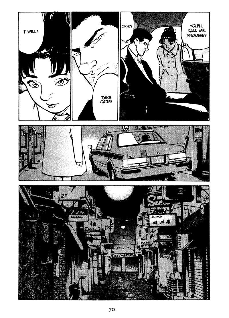 Old Boy Chapter 23.2 page 9 - Chapter 23 v2