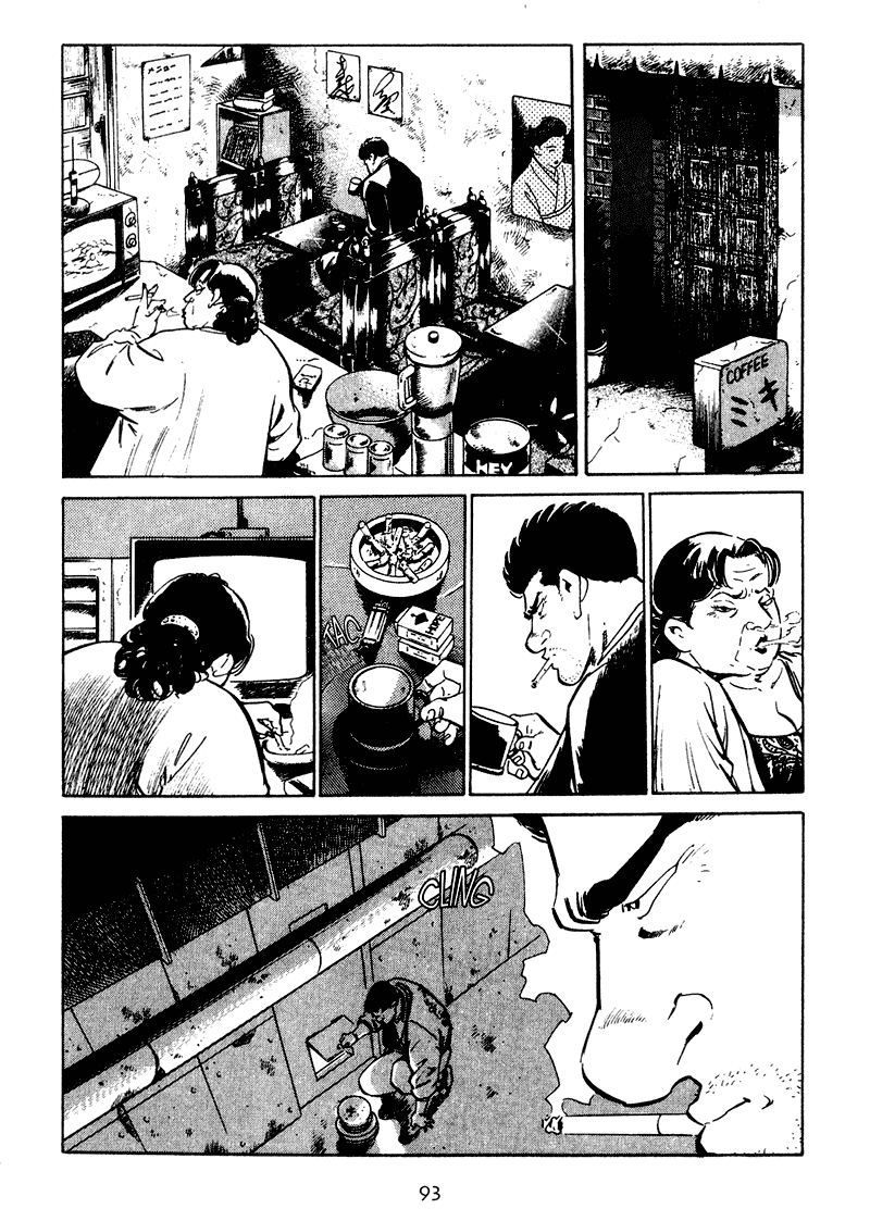 Old Boy Chapter 24.2 page 10 - Chapter 24 v2