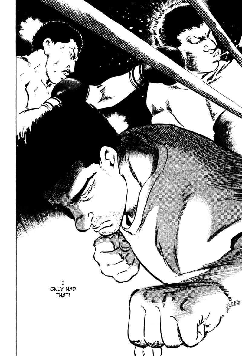Old Boy Chapter 24.2 page 13 - Chapter 24 v2