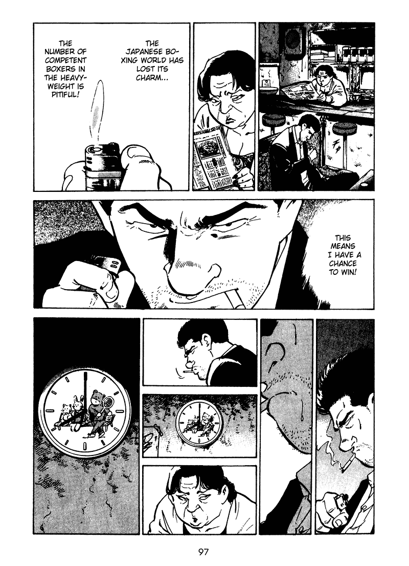 Old Boy Chapter 24.2 page 14 - Chapter 24 v2