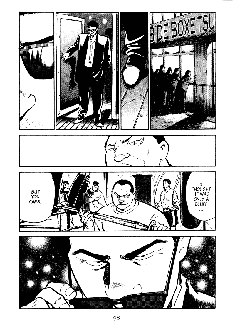 Old Boy Chapter 24.2 page 15 - Chapter 24 v2