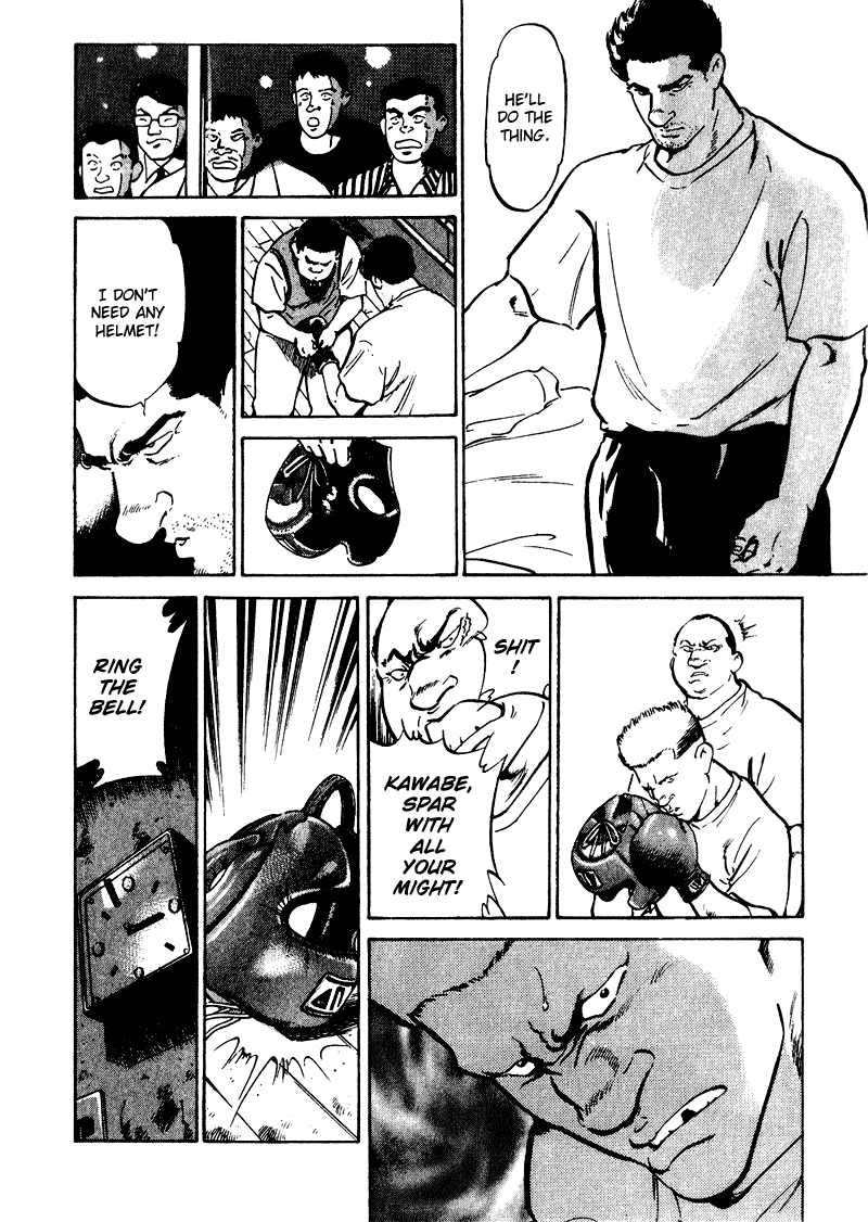 Old Boy Chapter 24.2 page 17 - Chapter 24 v2