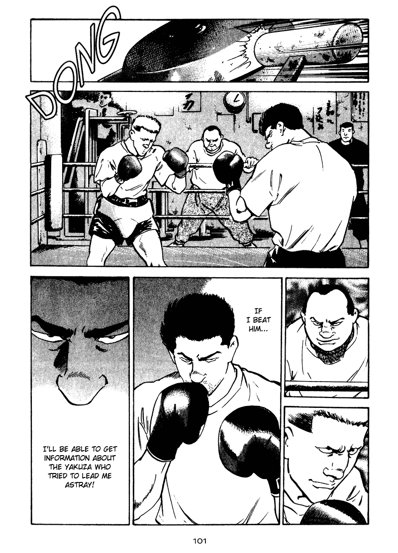Old Boy Chapter 24.2 page 18 - Chapter 24 v2