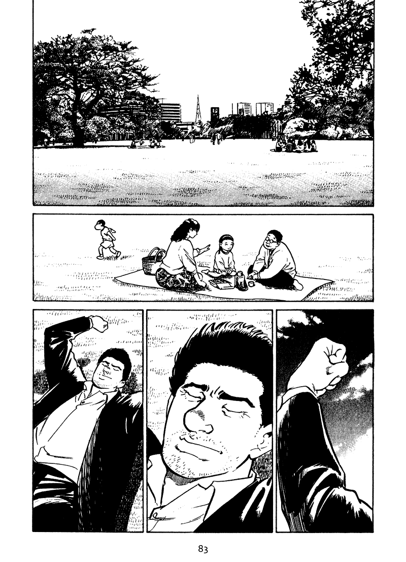 Old Boy Chapter 24.2 page 2 - Chapter 24 v2