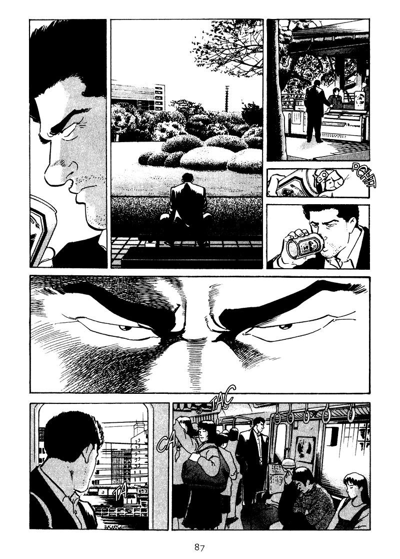 Old Boy Chapter 24.2 page 5 - Chapter 24 v2