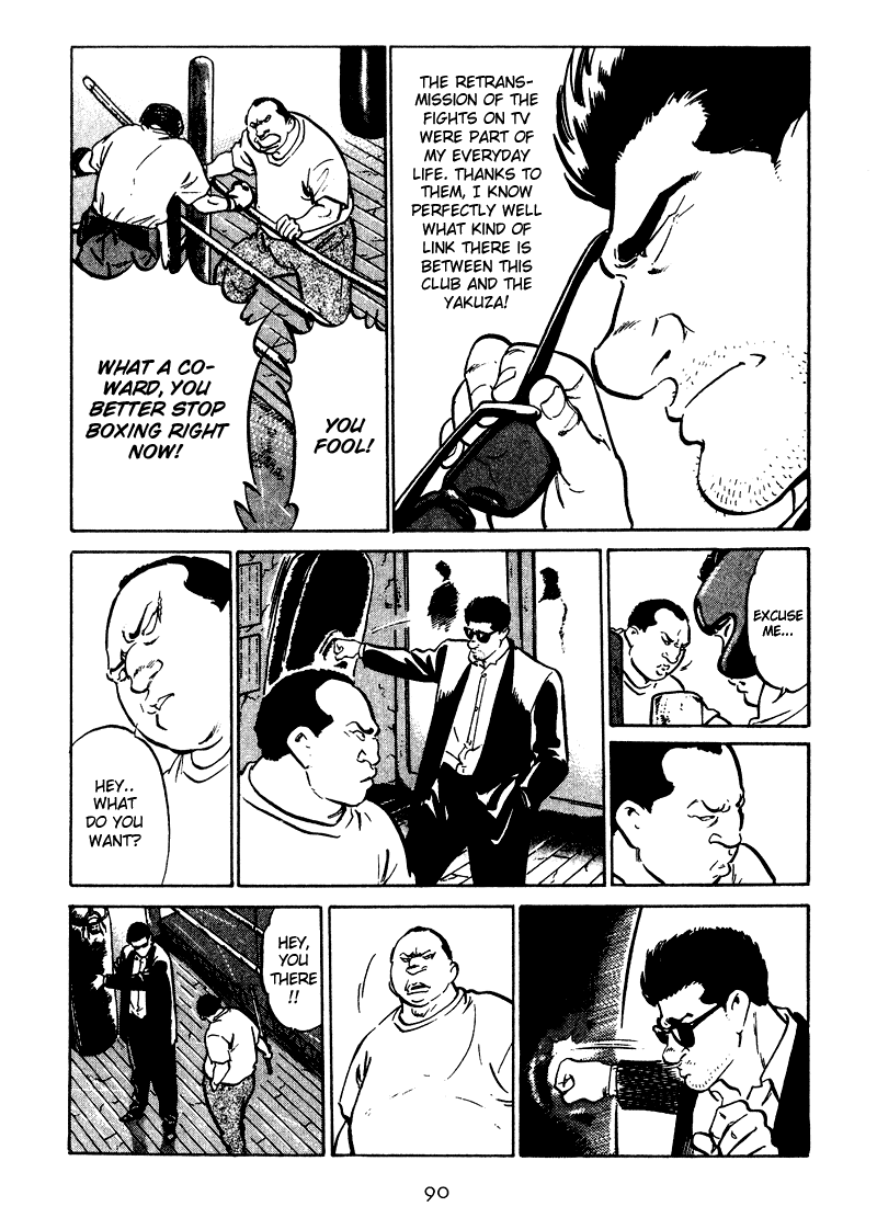 Old Boy Chapter 24.2 page 7 - Chapter 24 v2