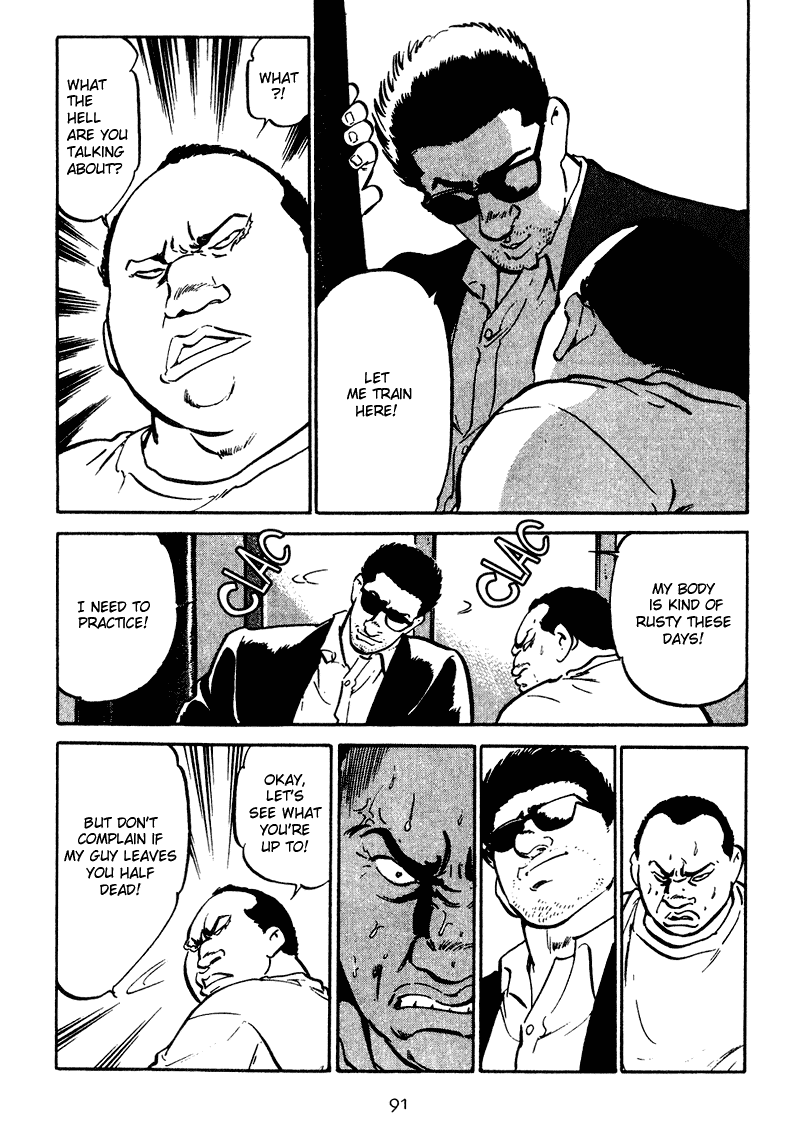 Old Boy Chapter 24.2 page 8 - Chapter 24 v2