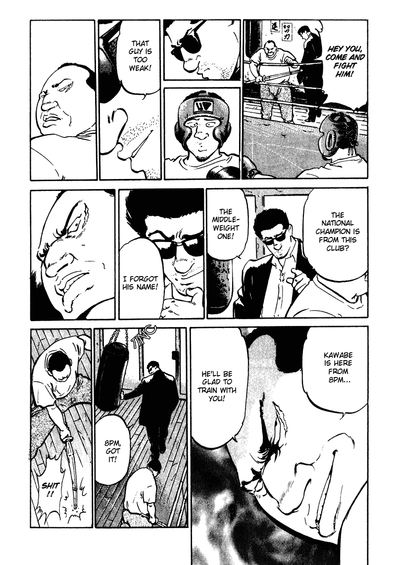 Old Boy Chapter 24.2 page 9 - Chapter 24 v2