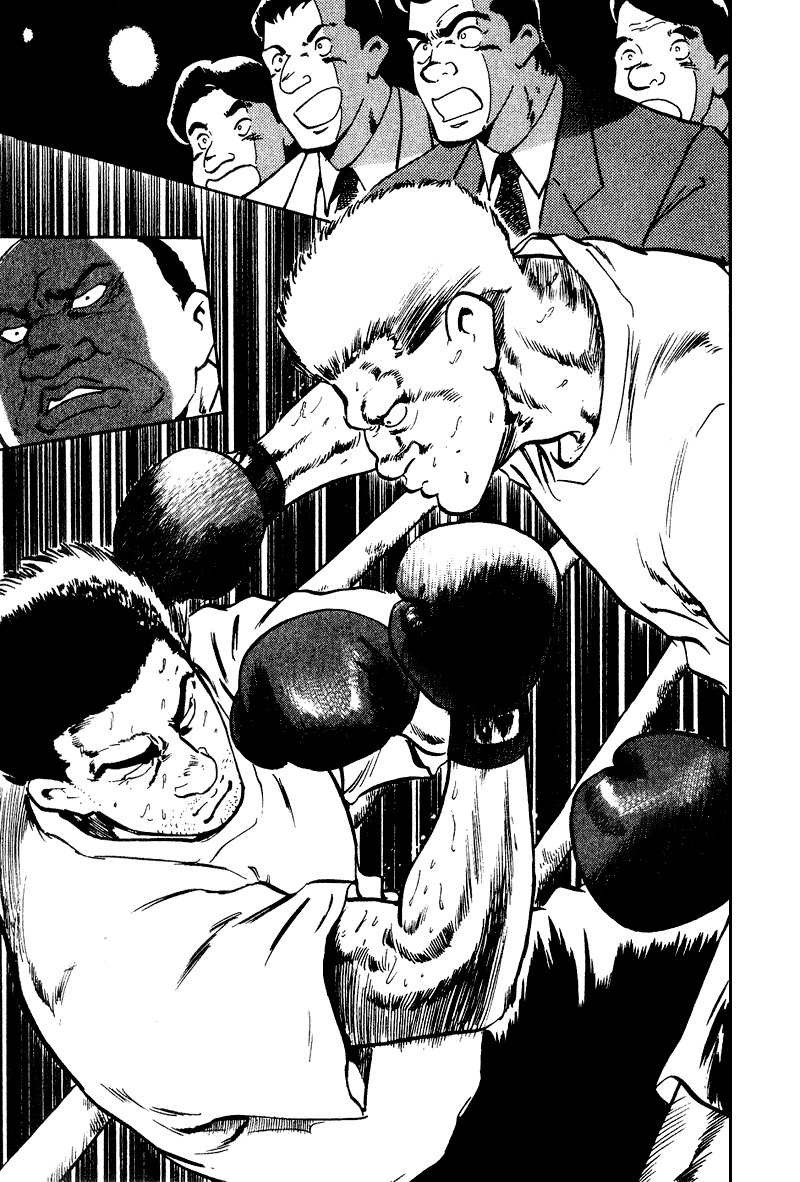 Old Boy Chapter 25.2 page 10 - Chapter 25 v2