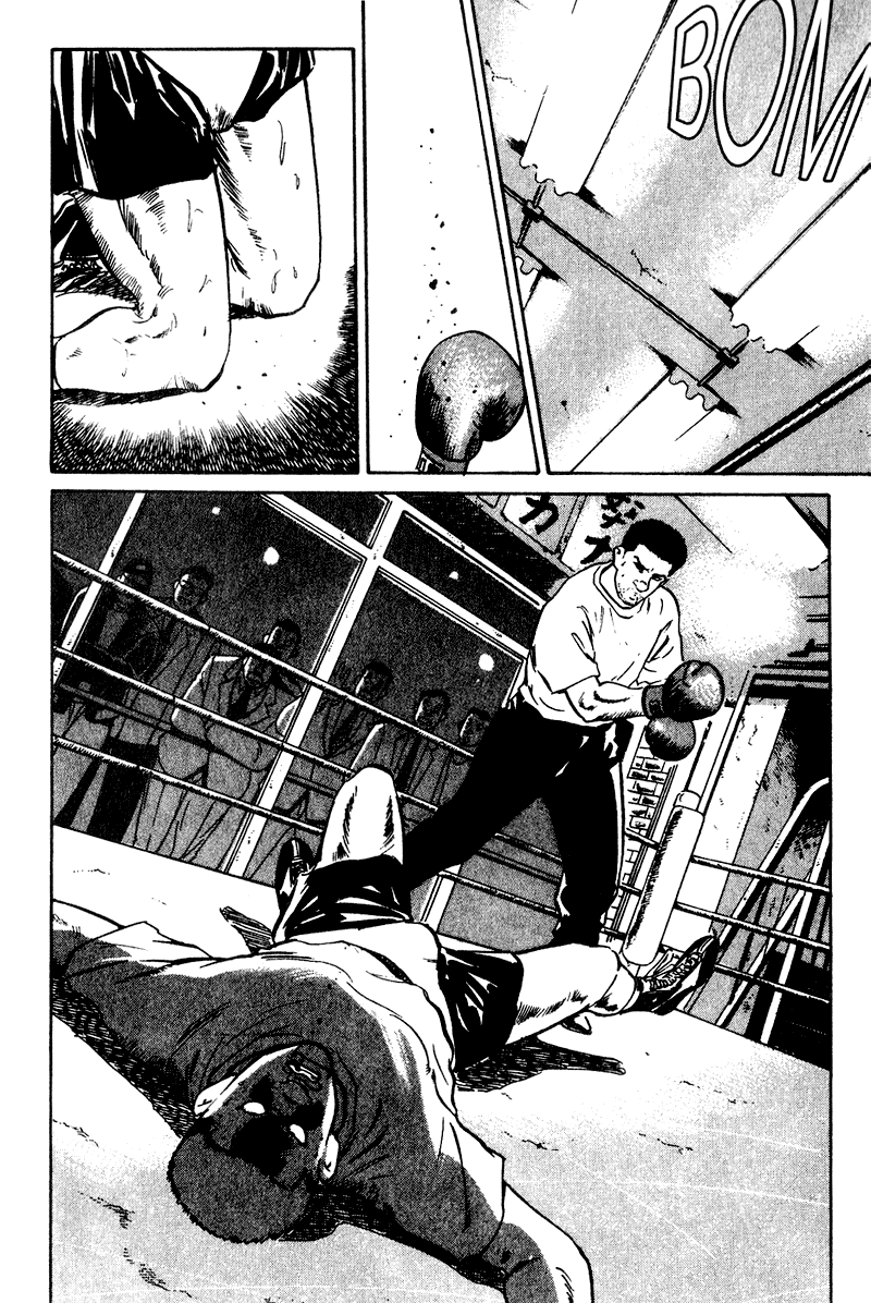 Old Boy Chapter 25.2 page 11 - Chapter 25 v2