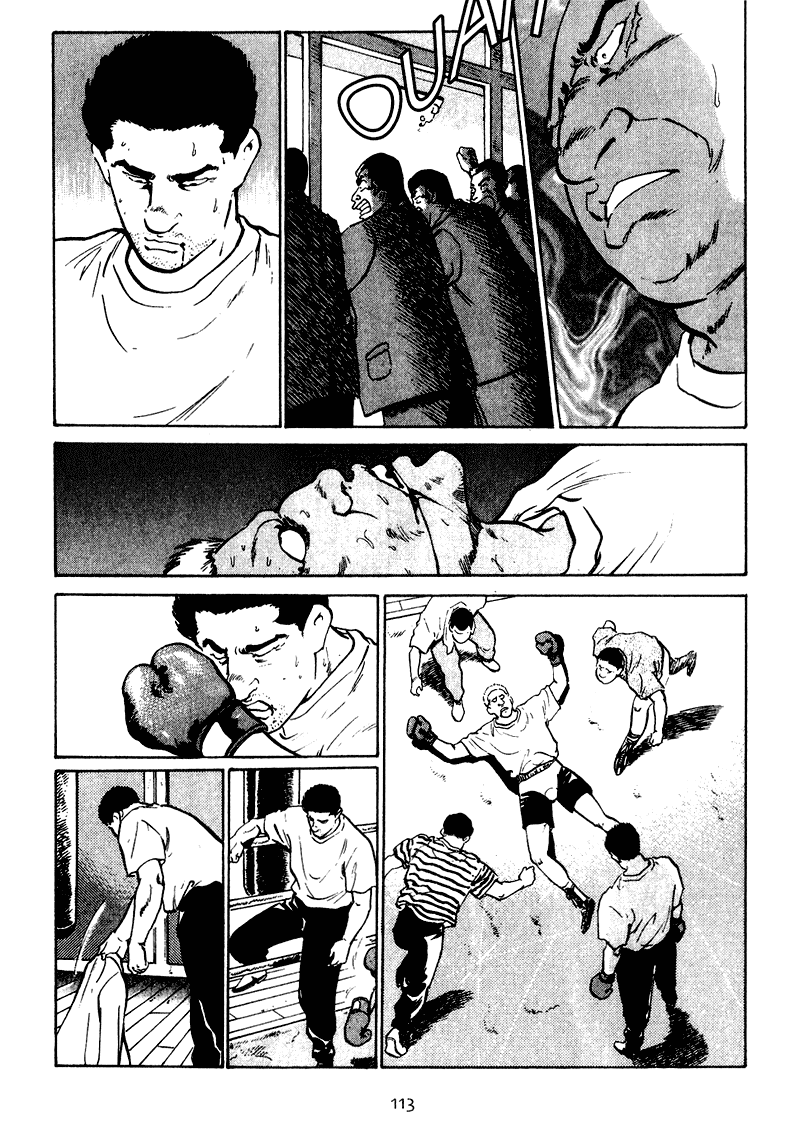 Old Boy Chapter 25.2 page 12 - Chapter 25 v2