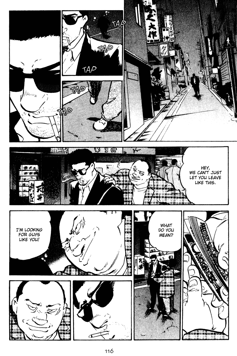 Old Boy Chapter 25.2 page 15 - Chapter 25 v2