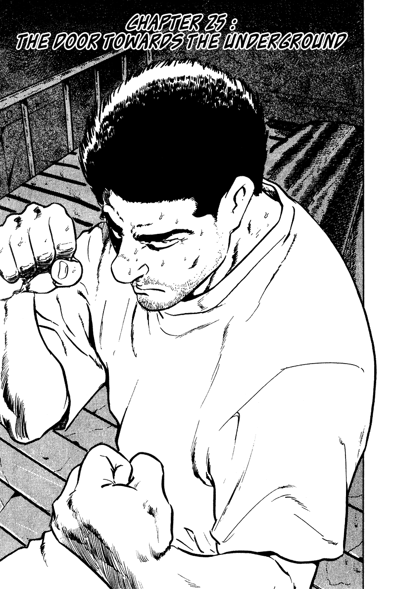 Old Boy Chapter 25.2 page 2 - Chapter 25 v2