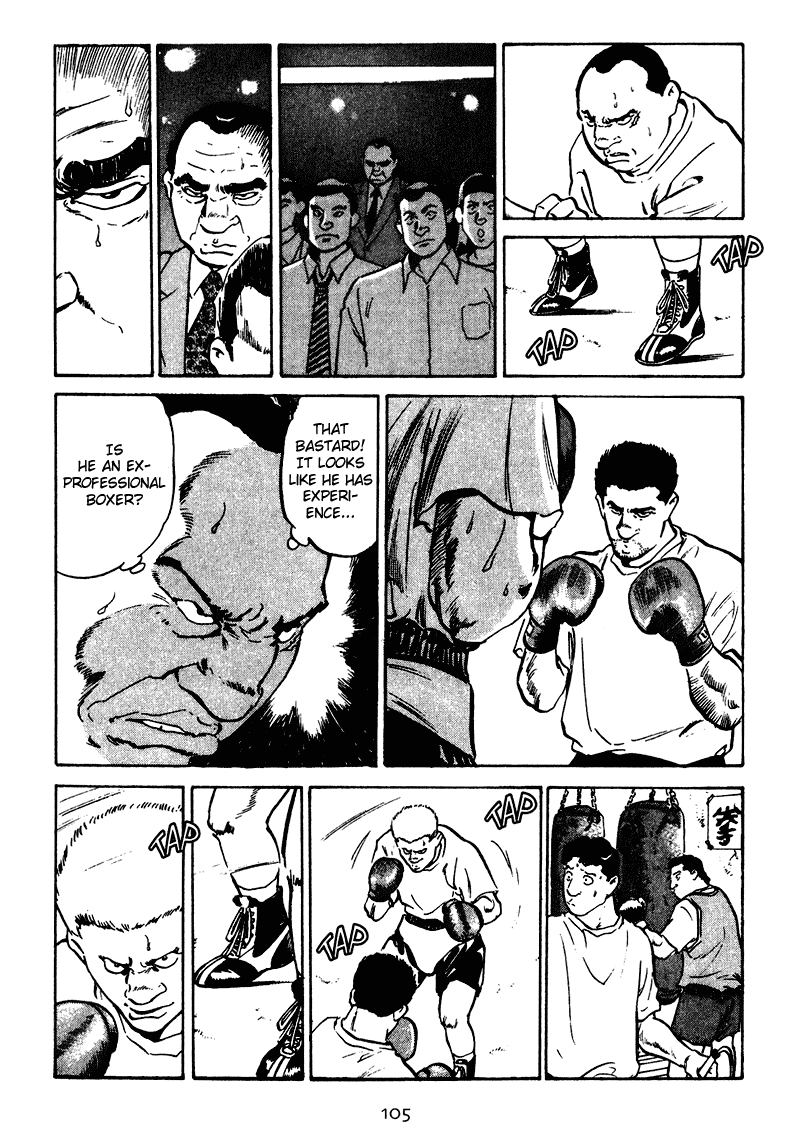 Old Boy Chapter 25.2 page 4 - Chapter 25 v2