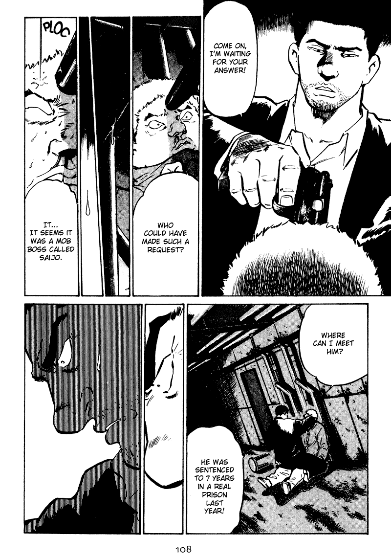 Old Boy Chapter 25.2 page 7 - Chapter 25 v2