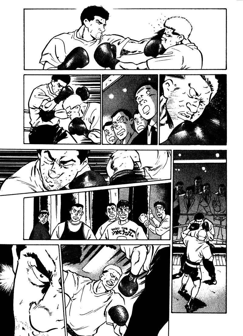 Old Boy Chapter 25.2 page 9 - Chapter 25 v2