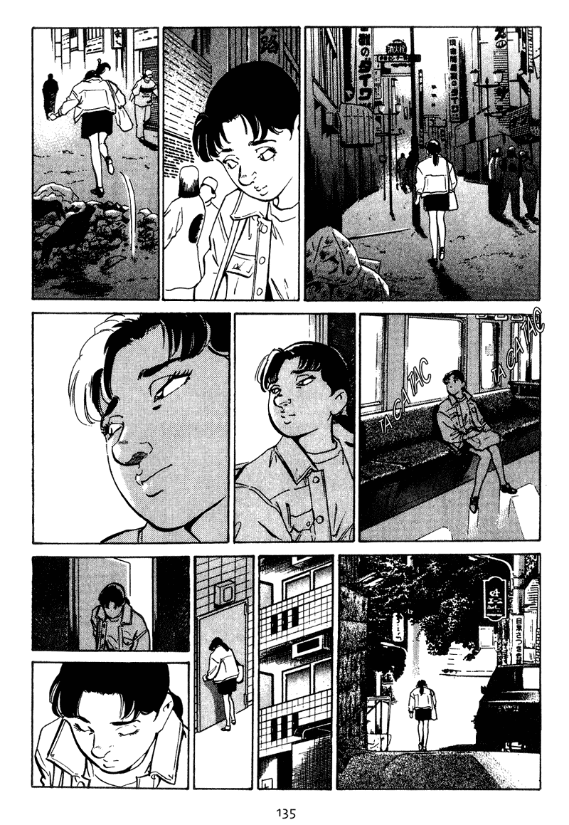 Old Boy Chapter 26.2 page 13 - Chapter 26 v2
